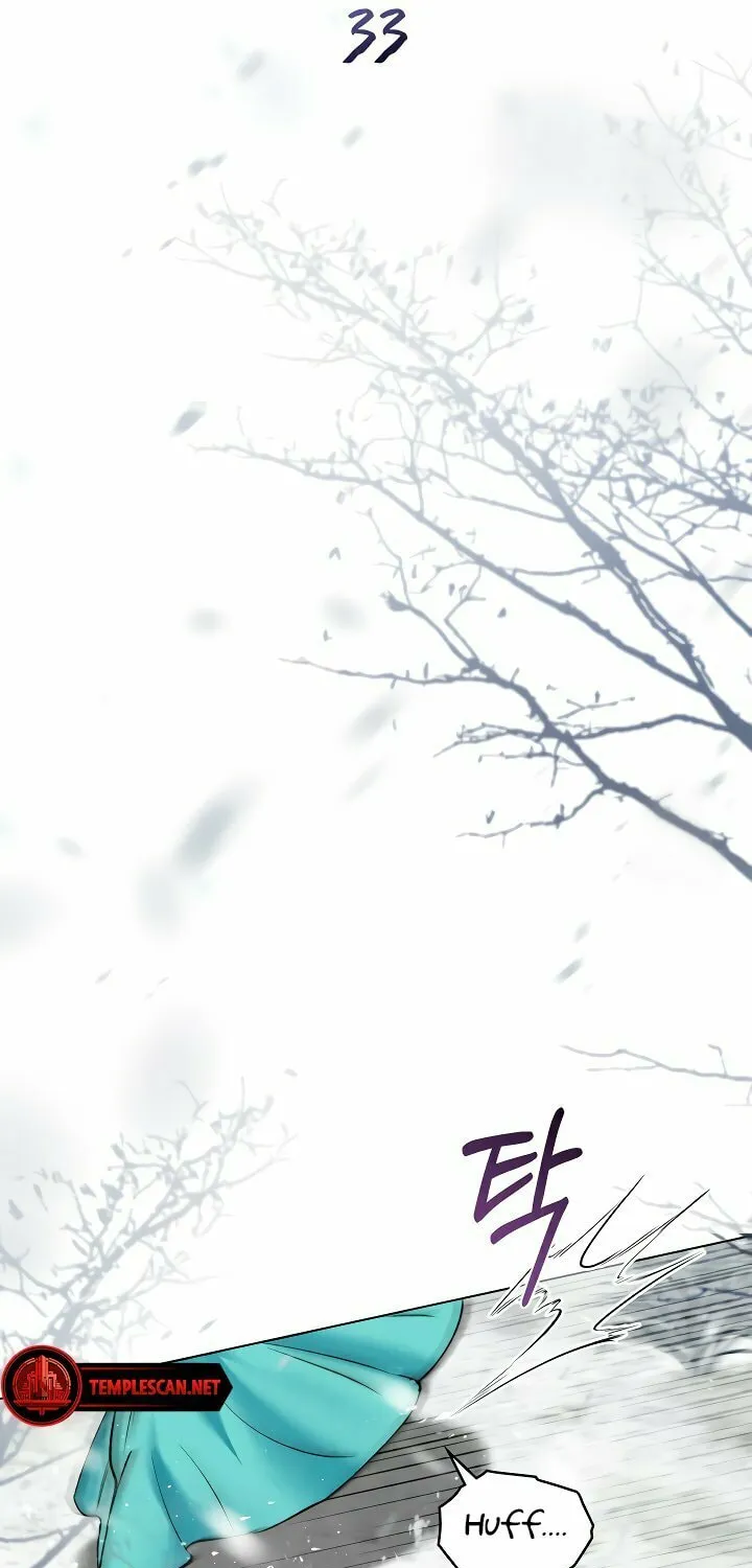 Chaotic Nights Chapter 33 page 16 - 