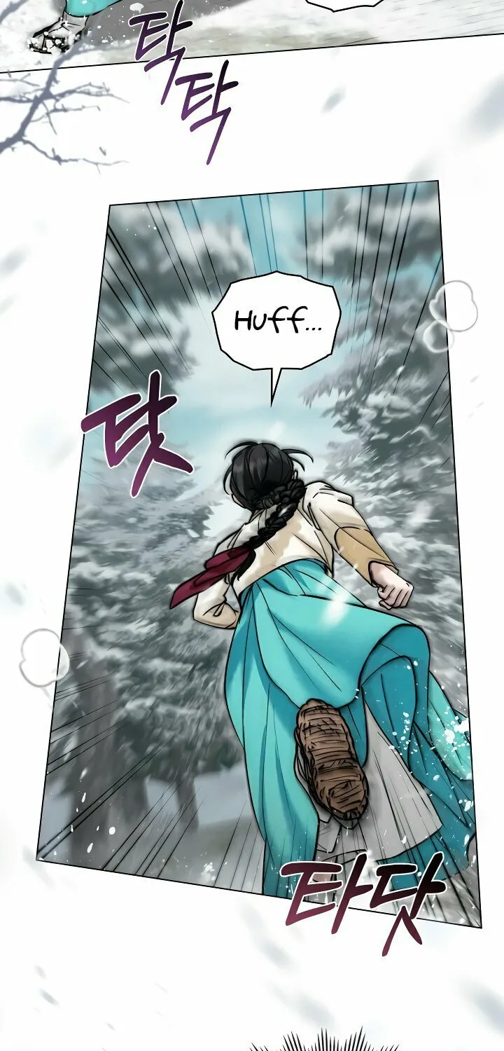 Chaotic Nights Chapter 33 page 17 - 