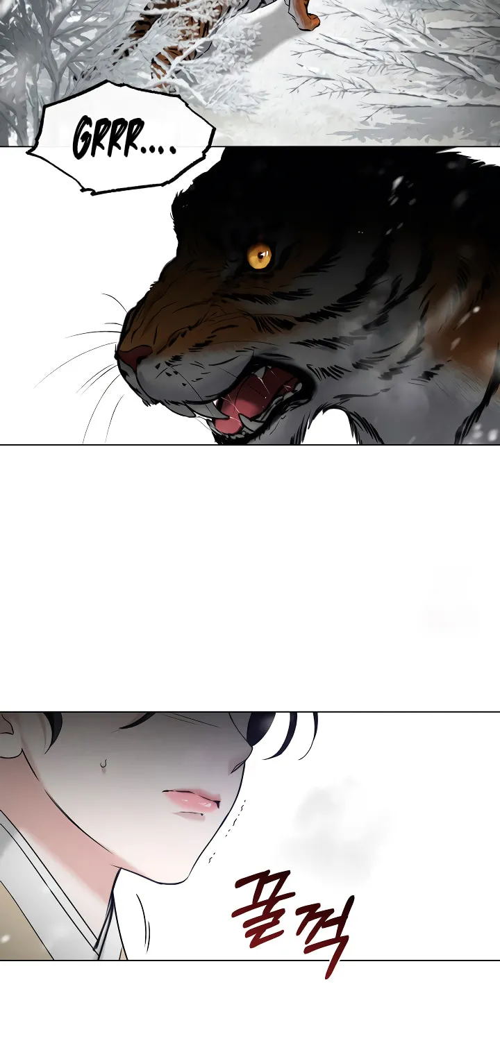 Chaotic Nights Chapter 33 page 3 - 