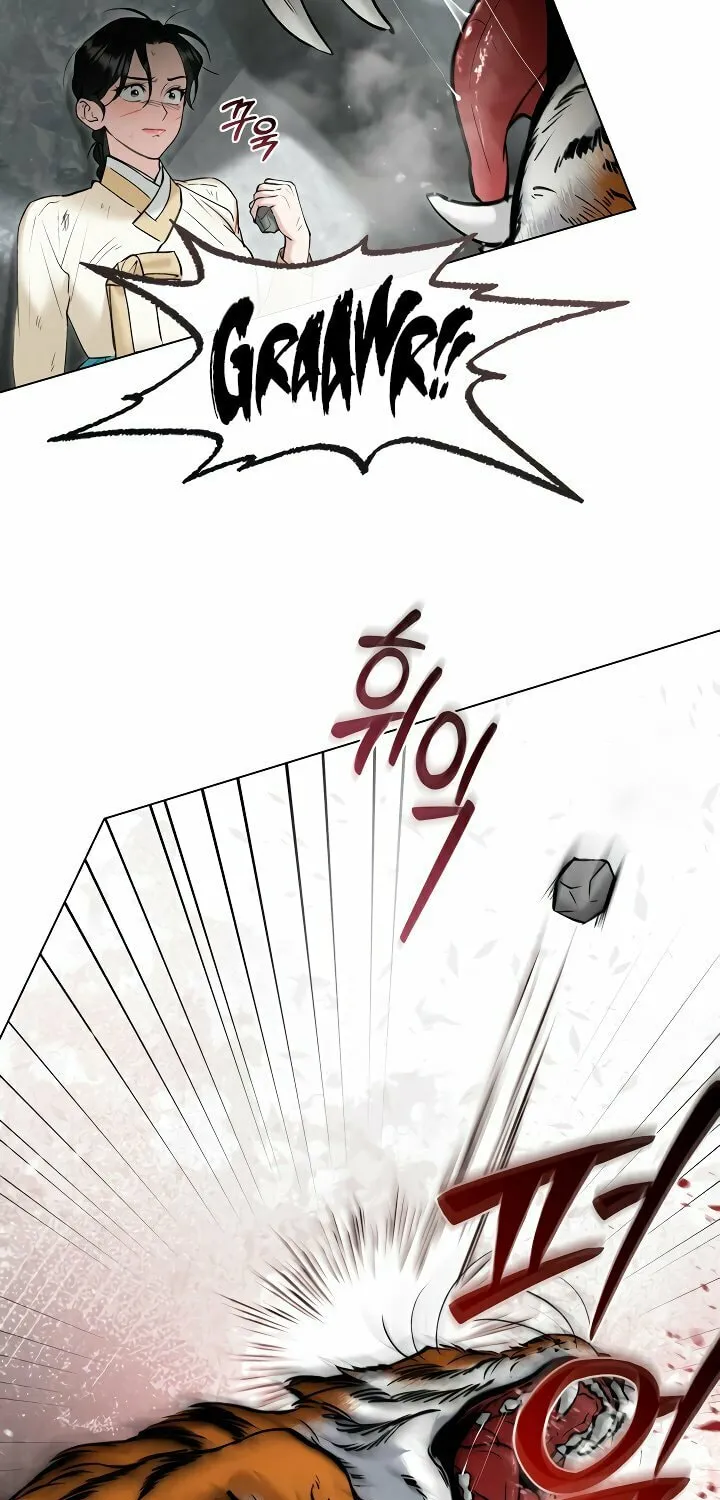 Chaotic Nights Chapter 33 page 28 - 
