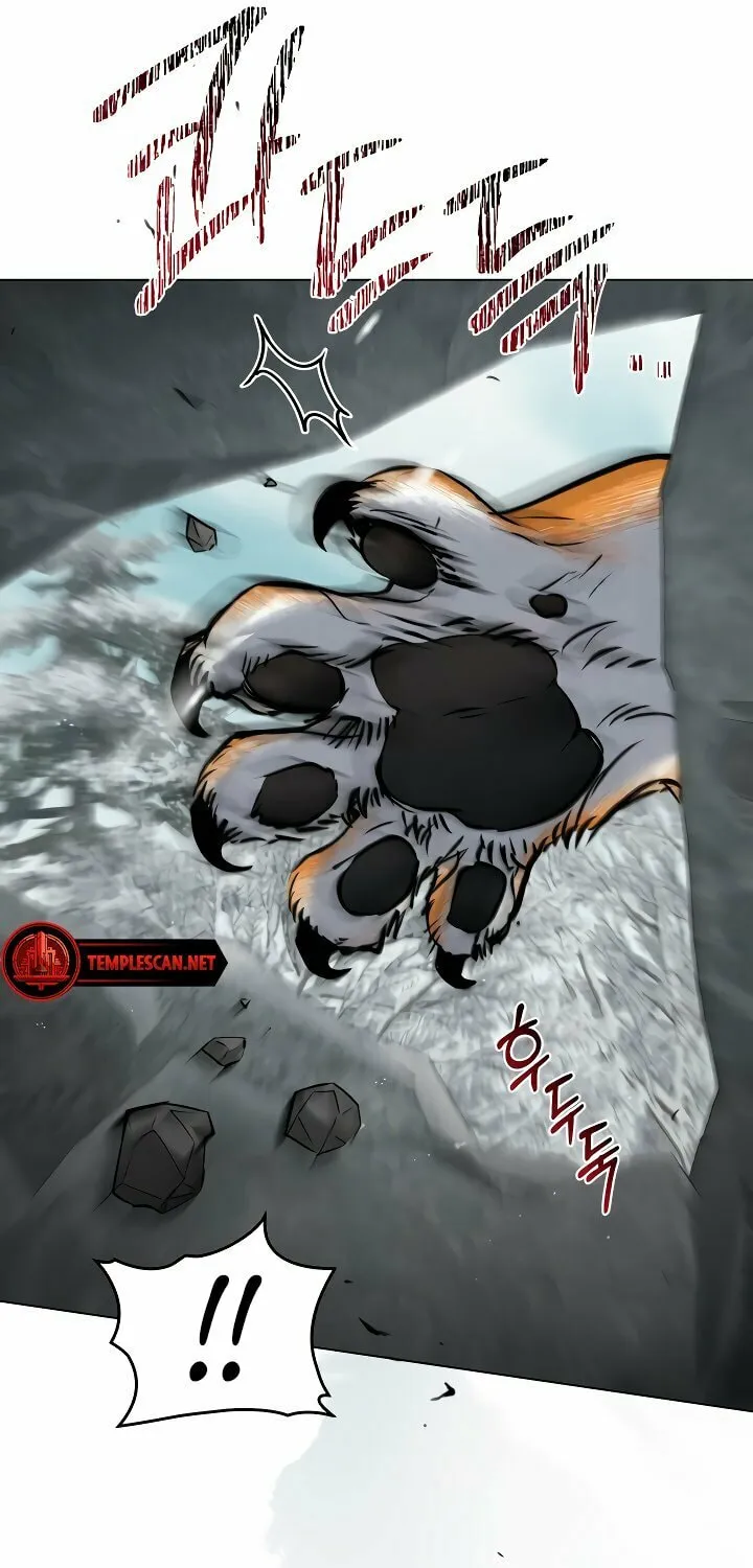 Chaotic Nights Chapter 33 page 31 - 