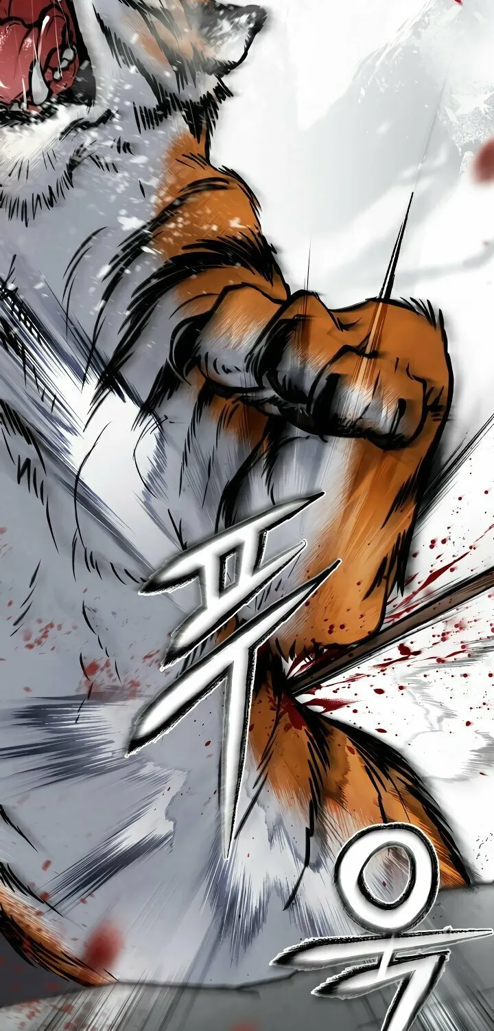 Chaotic Nights Chapter 33 page 33 - 