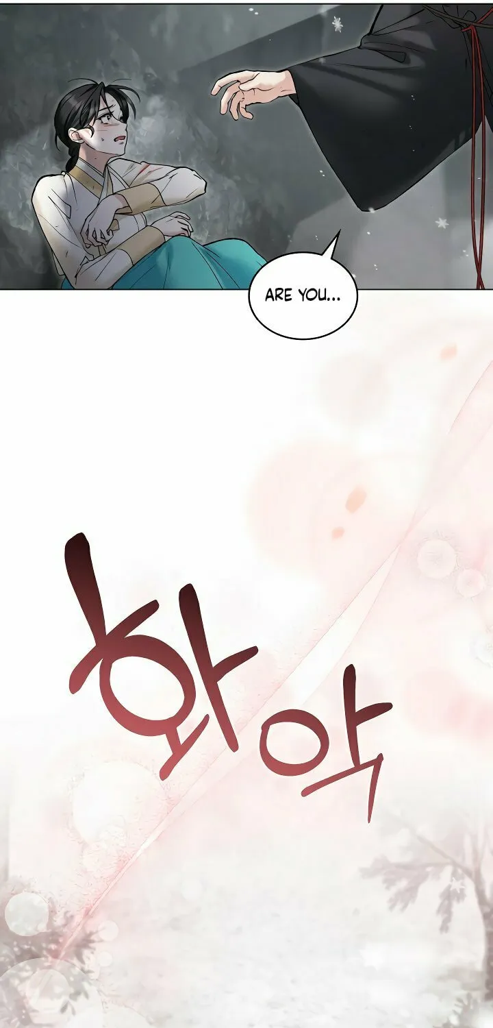 Chaotic Nights Chapter 33 page 39 - 