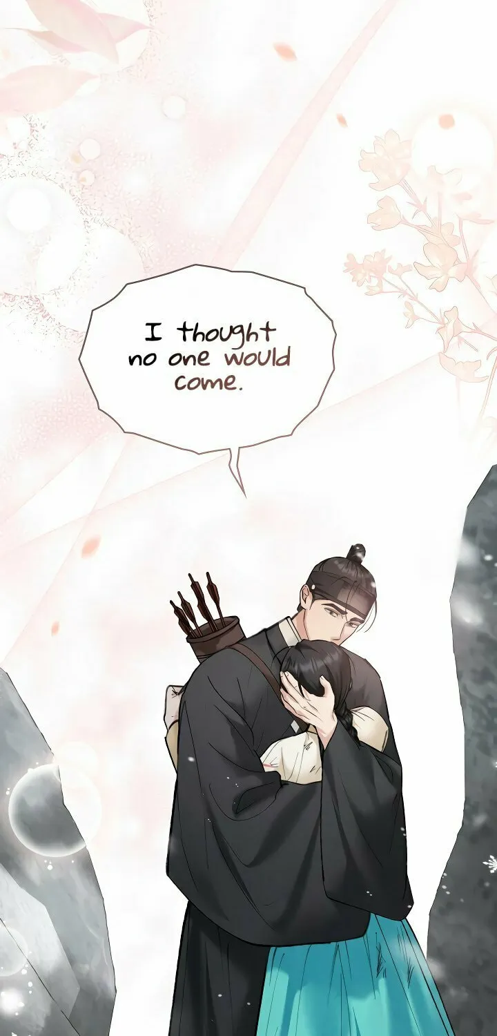Chaotic Nights Chapter 33 page 42 - 