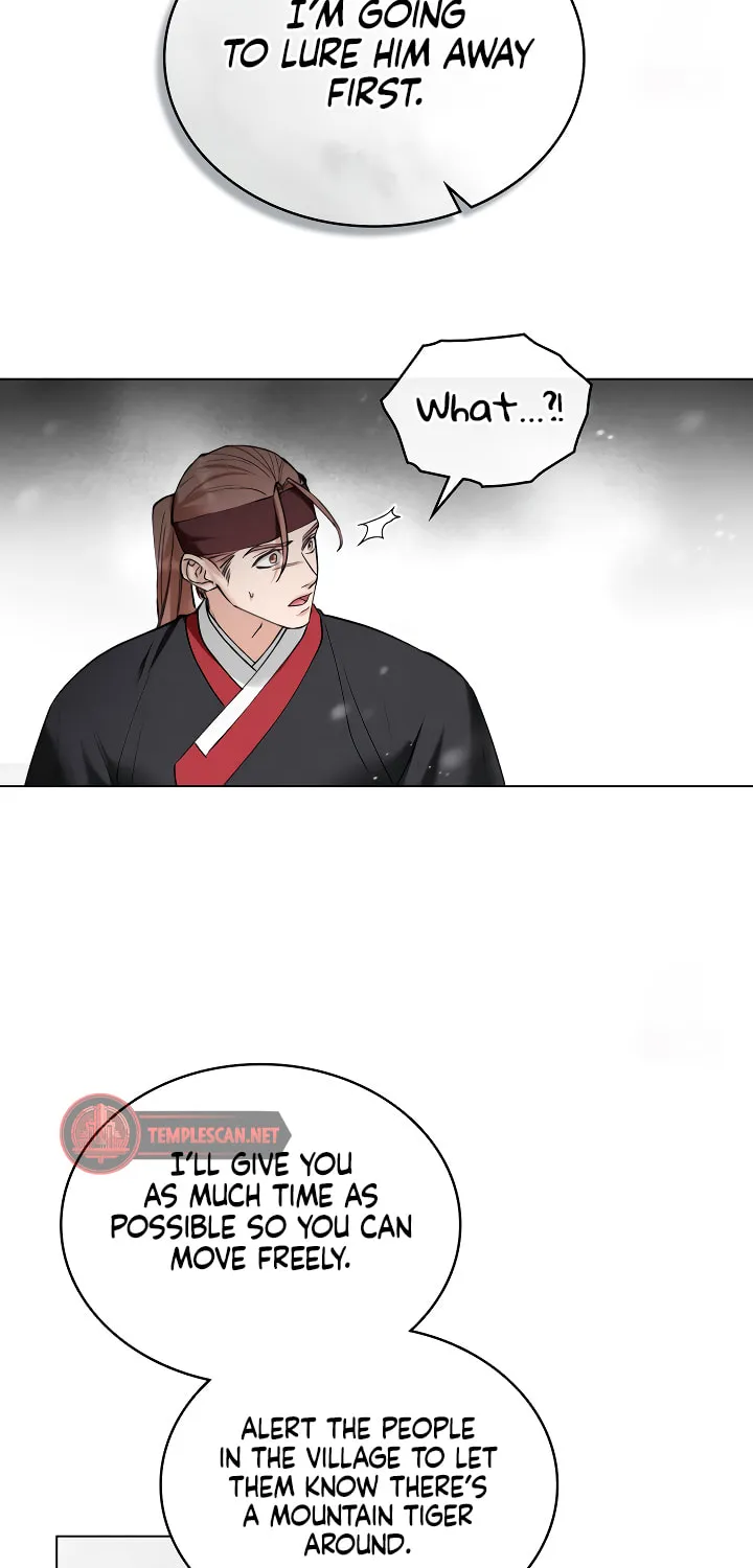 Chaotic Nights Chapter 33 page 6 - 