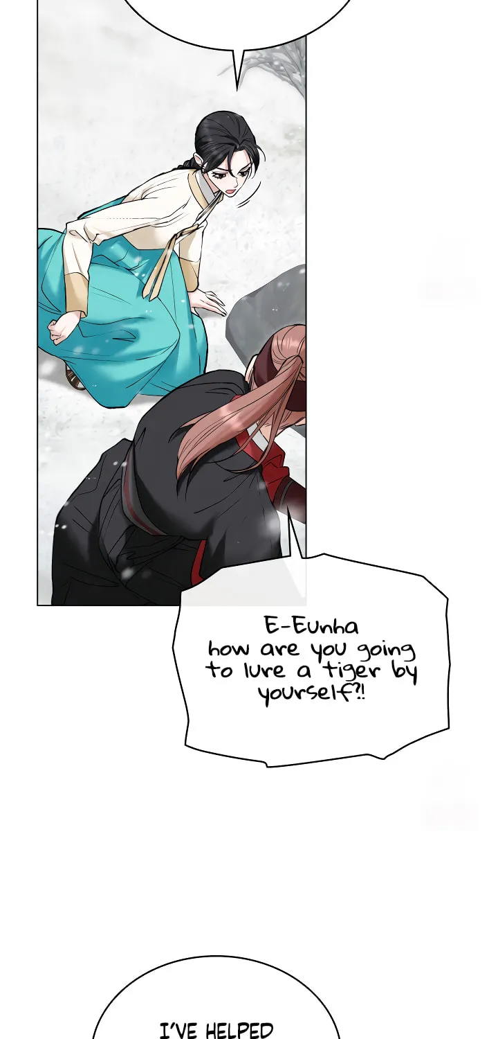 Chaotic Nights Chapter 33 page 7 - 