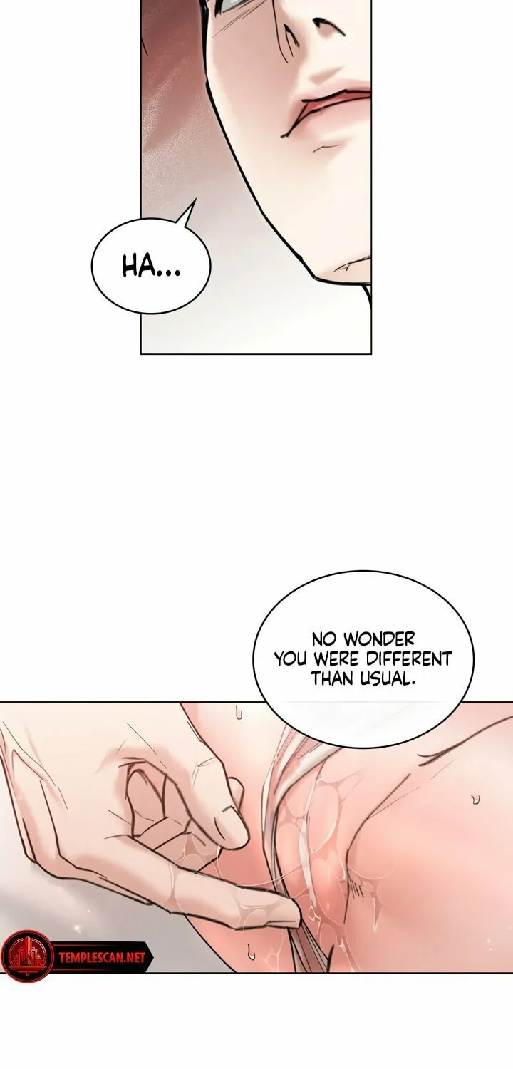 Chaotic Nights Chapter 34 page 12 - 