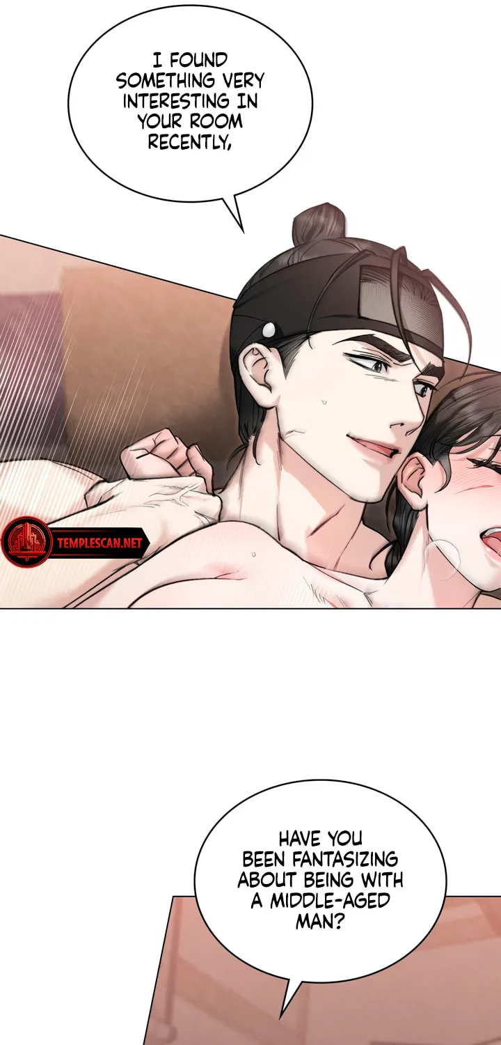 Chaotic Nights Chapter 34 page 22 - 