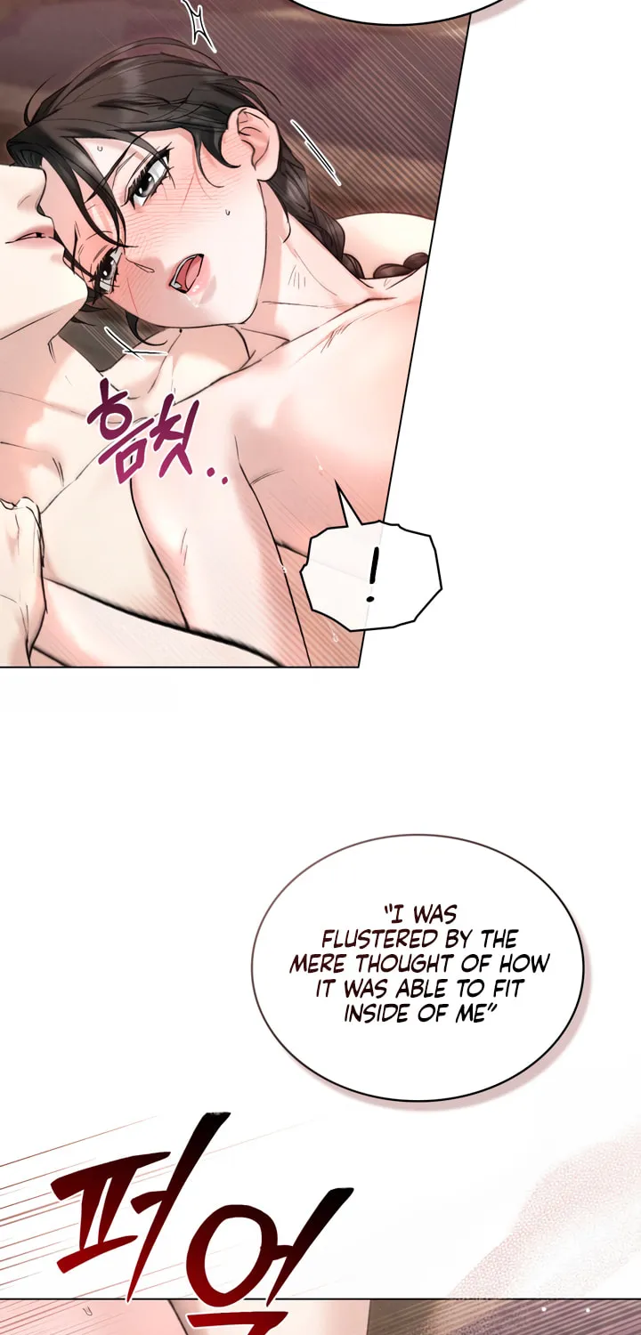 Chaotic Nights Chapter 34 page 24 - 