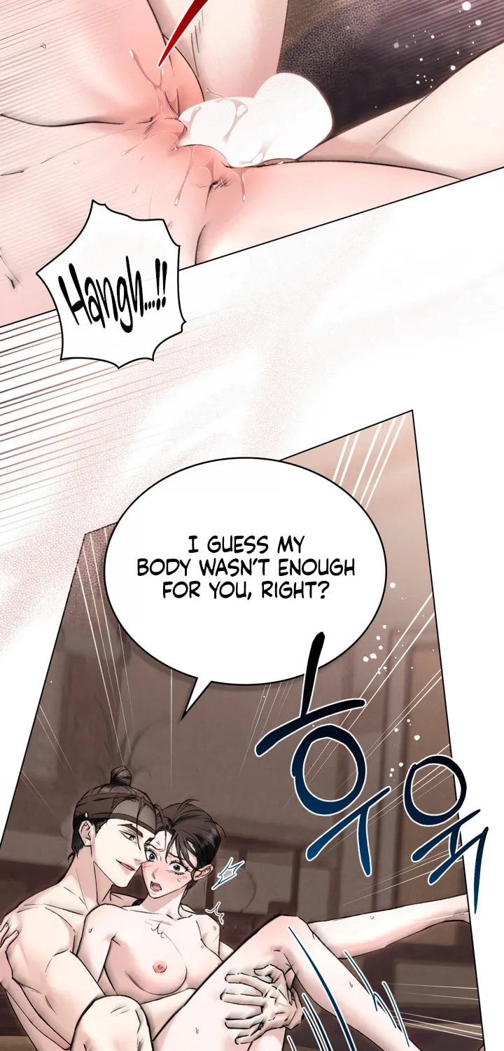 Chaotic Nights Chapter 34 page 25 - 