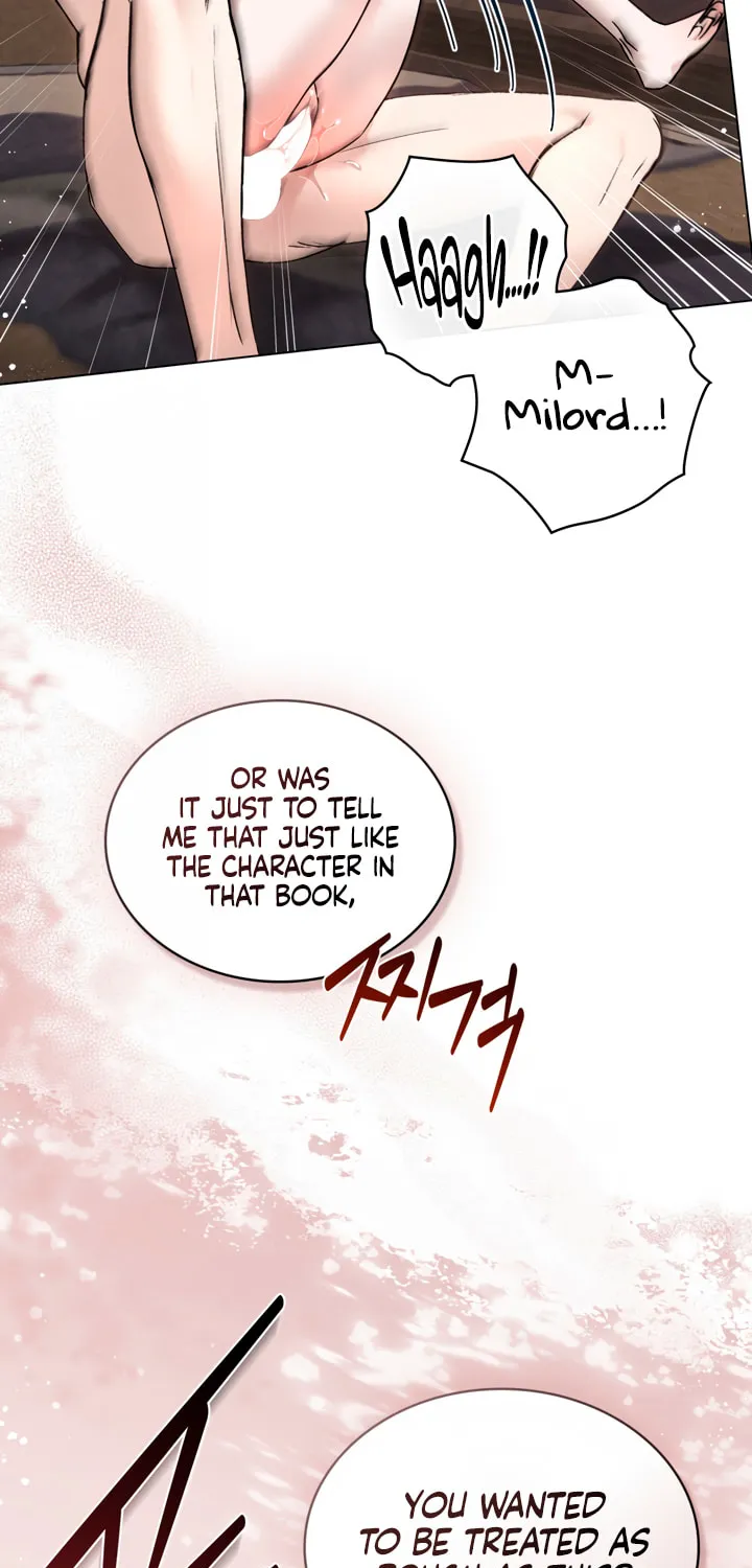 Chaotic Nights Chapter 34 page 26 - 