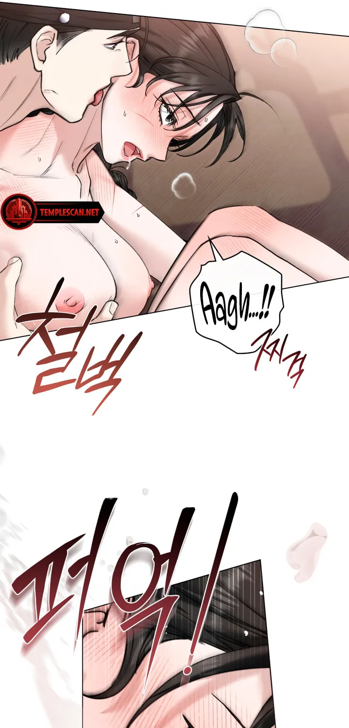 Chaotic Nights Chapter 34 page 30 - 