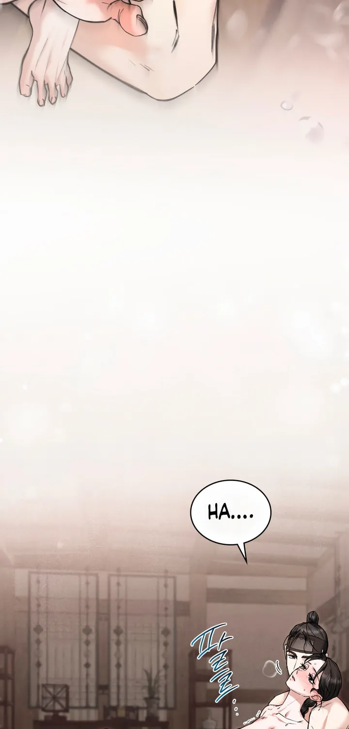 Chaotic Nights Chapter 34 page 33 - 