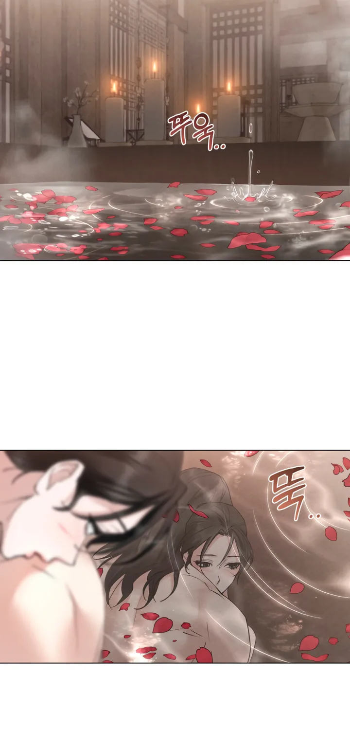 Chaotic Nights Chapter 34 page 36 - 