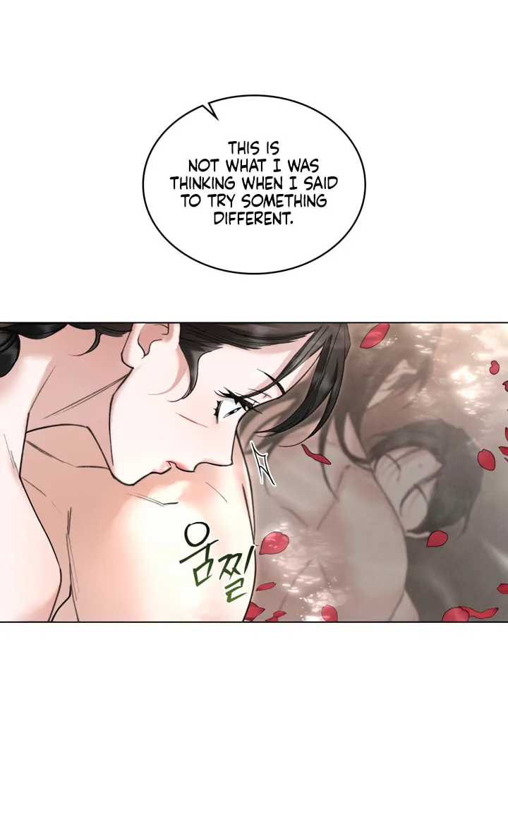Chaotic Nights Chapter 34 page 37 - 