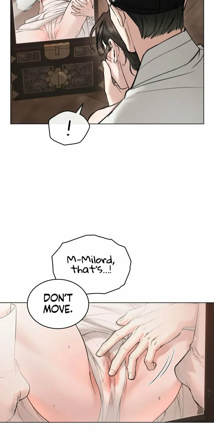 Chaotic Nights Chapter 34 page 5 - 