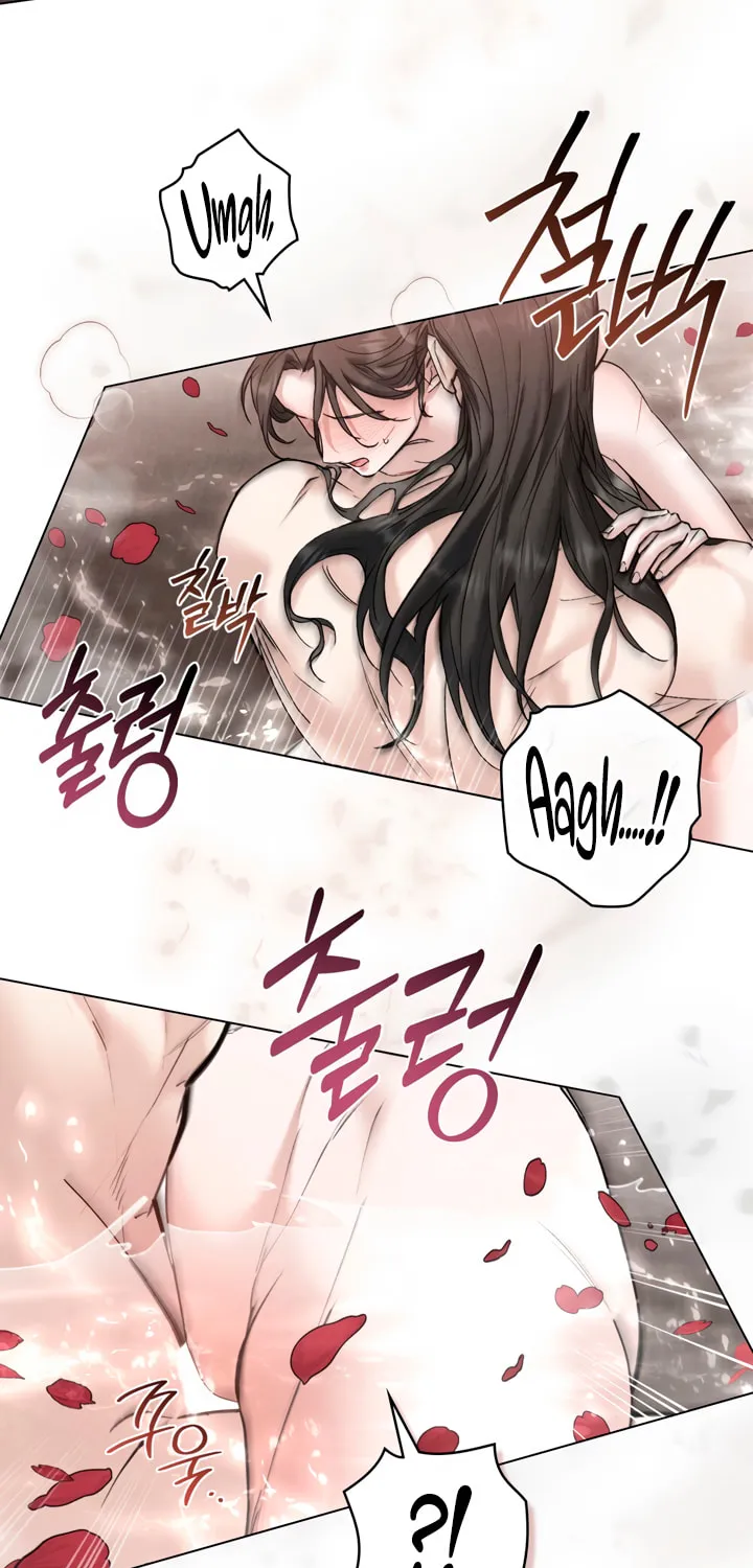 Chaotic Nights Chapter 34 page 42 - 