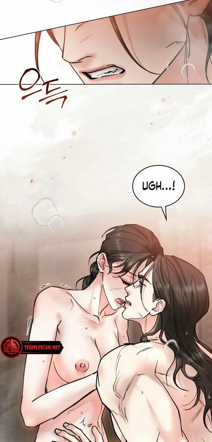 Chaotic Nights Chapter 34 page 49 - 