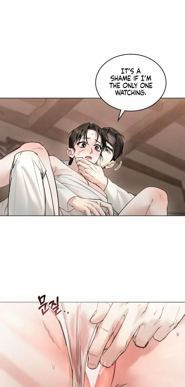 Chaotic Nights Chapter 34 page 6 - 