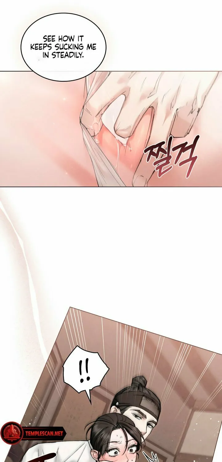 Chaotic Nights Chapter 34 page 8 - 