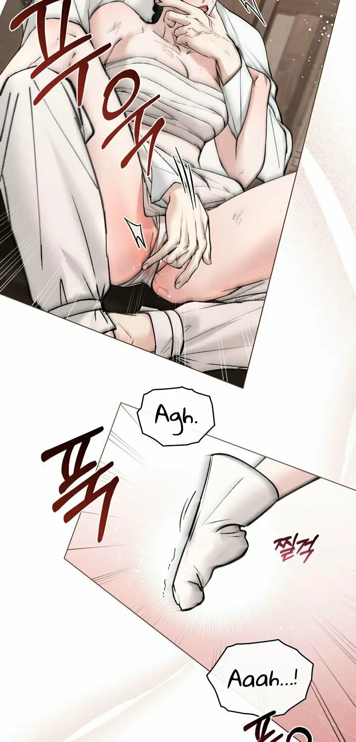 Chaotic Nights Chapter 34 page 9 - 
