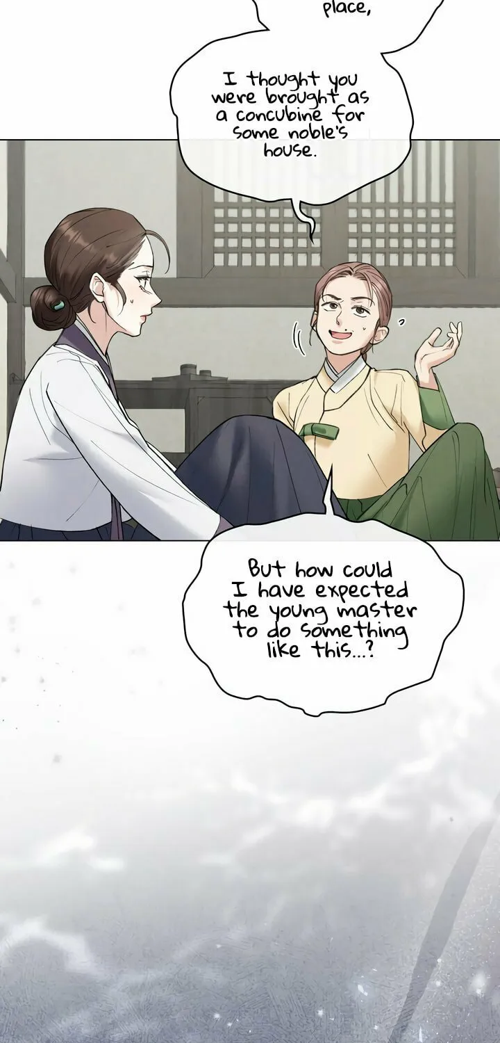 Chaotic Nights Chapter 35 page 12 - 