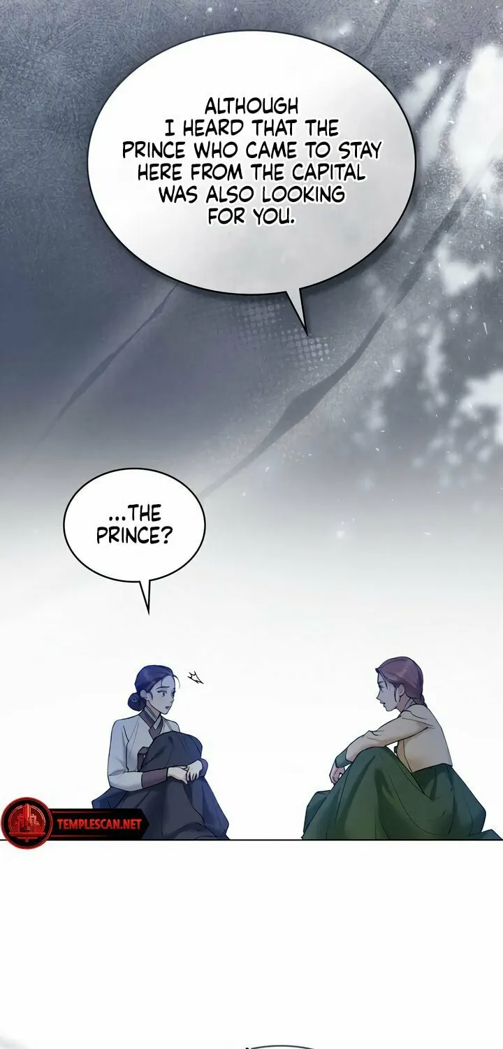 Chaotic Nights Chapter 35 page 13 - 