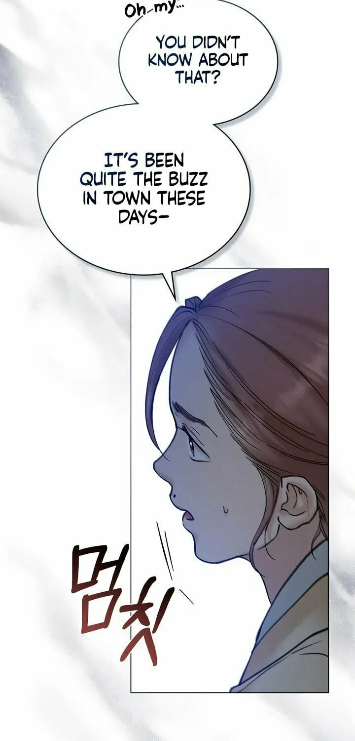 Chaotic Nights Chapter 35 page 14 - 