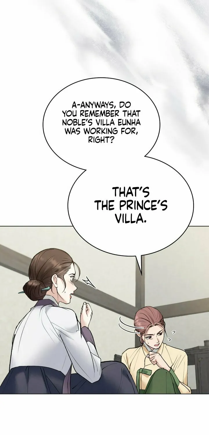 Chaotic Nights Chapter 35 page 15 - 
