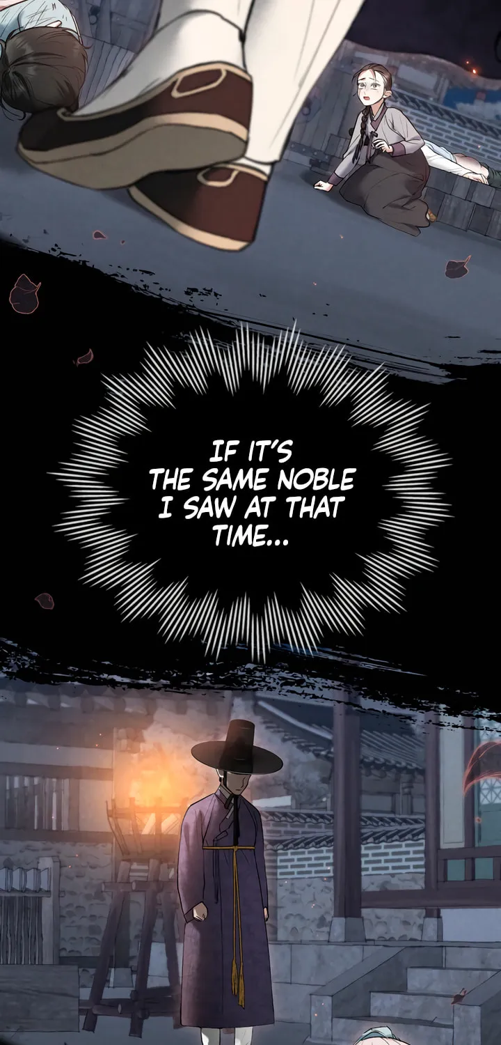 Chaotic Nights Chapter 35 page 19 - 