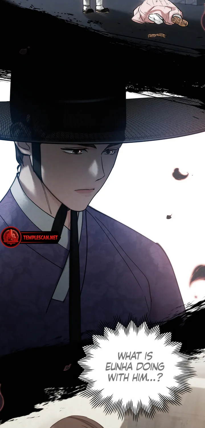 Chaotic Nights Chapter 35 page 20 - 