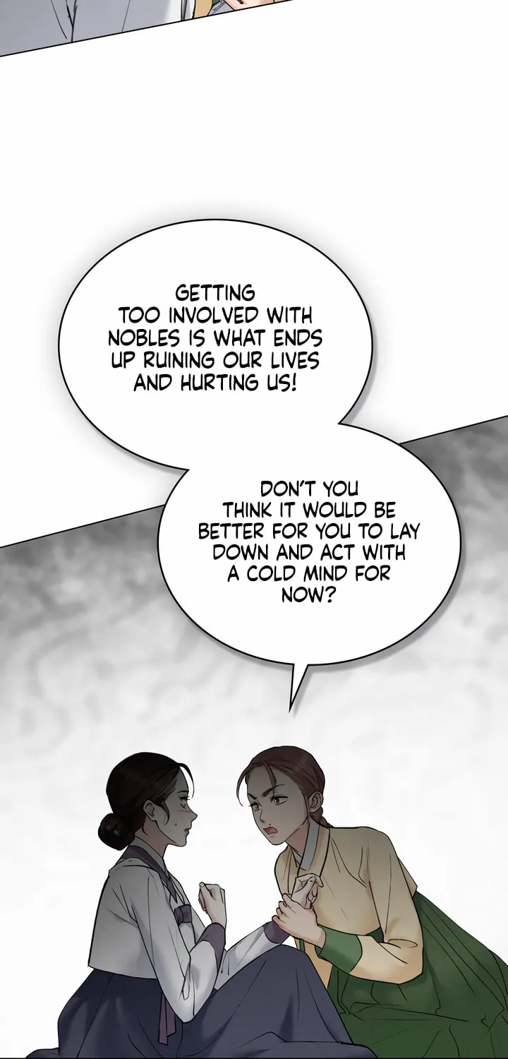 Chaotic Nights Chapter 35 page 22 - 