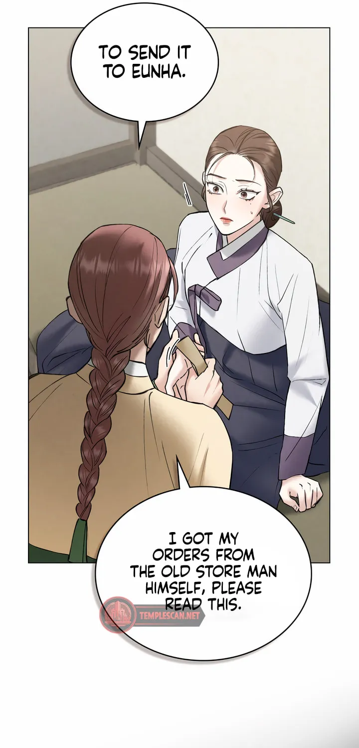 Chaotic Nights Chapter 35 page 26 - 