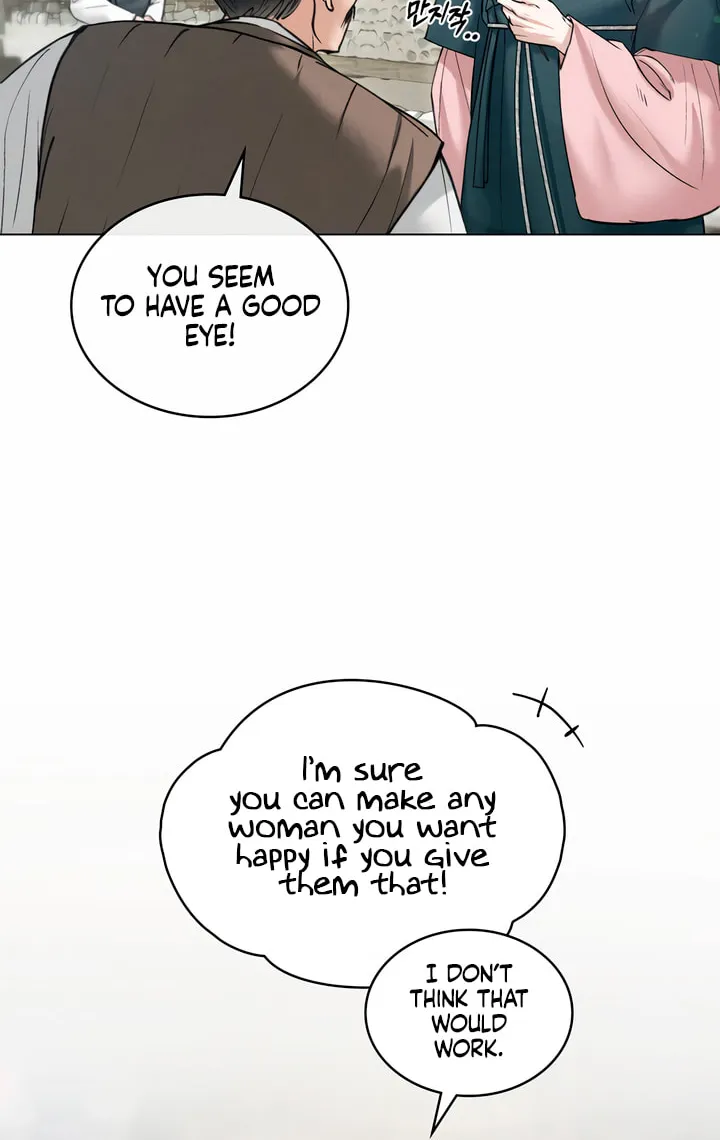 Chaotic Nights Chapter 35 page 33 - 