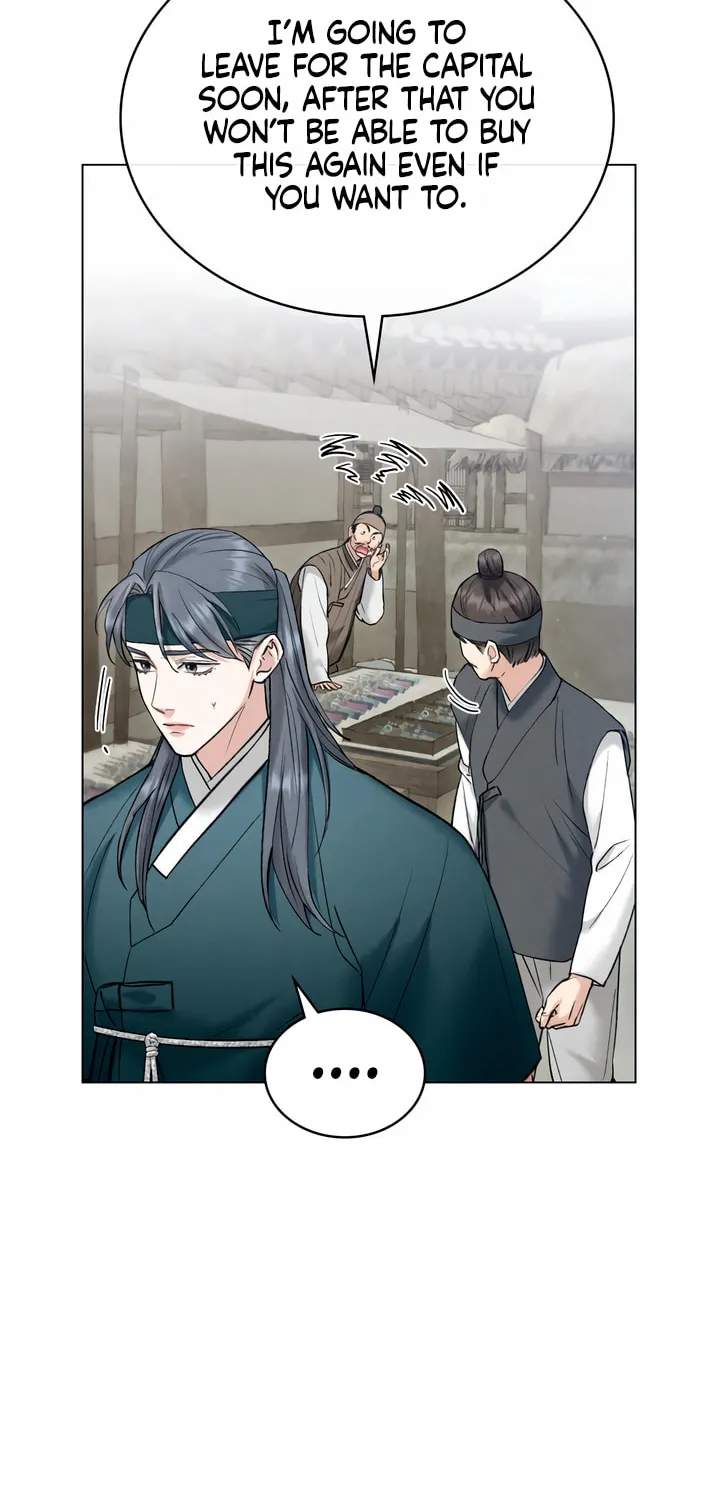Chaotic Nights Chapter 35 page 35 - 