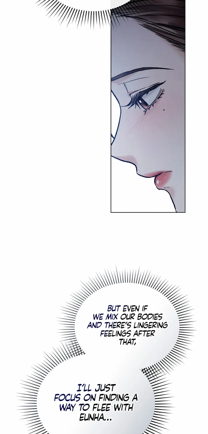 Chaotic Nights Chapter 35 page 5 - 