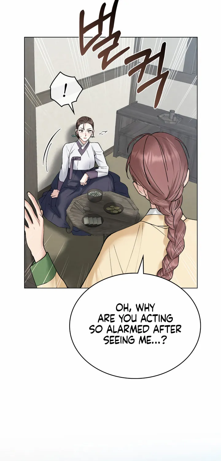 Chaotic Nights Chapter 35 page 7 - 