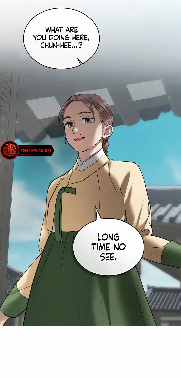 Chaotic Nights Chapter 35 page 8 - 