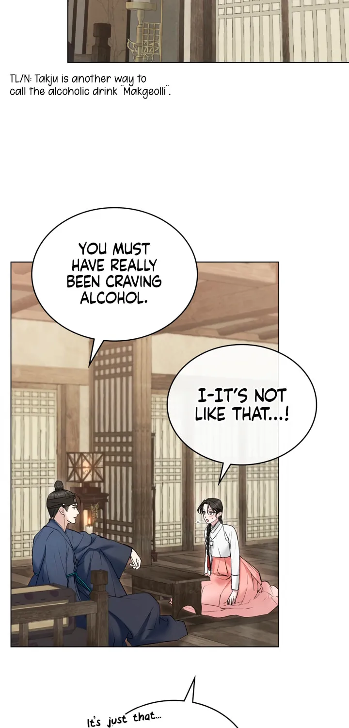 Chaotic Nights Chapter 36 page 2 - 