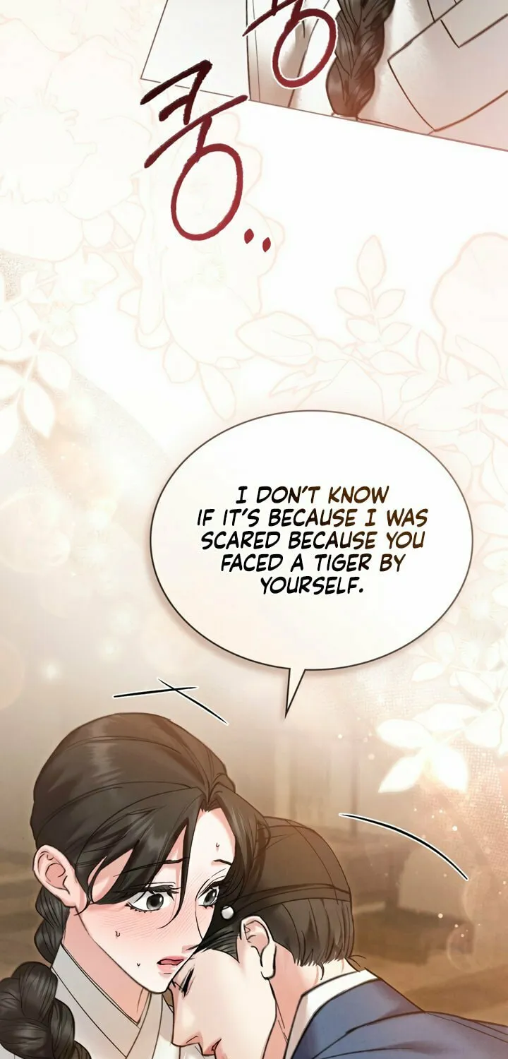 Chaotic Nights Chapter 36 page 12 - 