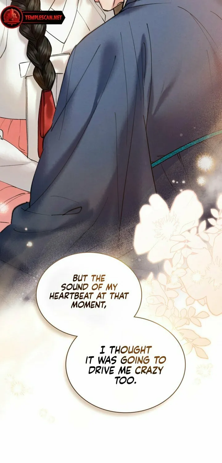 Chaotic Nights Chapter 36 page 13 - 