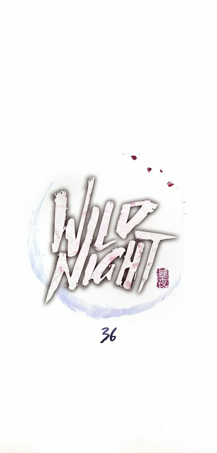 Chaotic Nights Chapter 36 page 14 - 