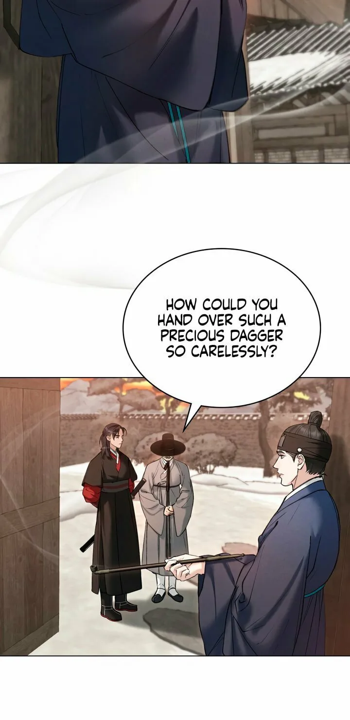 Chaotic Nights Chapter 36 page 16 - 