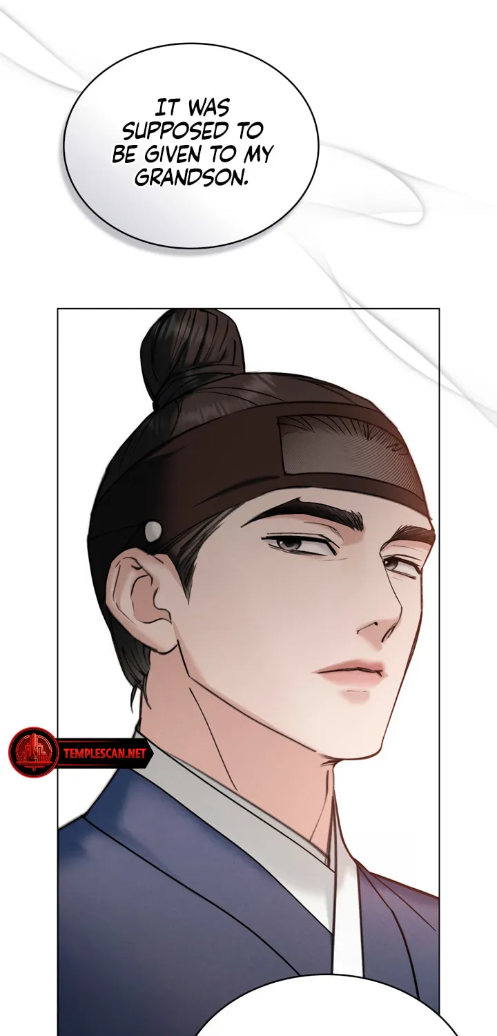 Chaotic Nights Chapter 36 page 17 - 