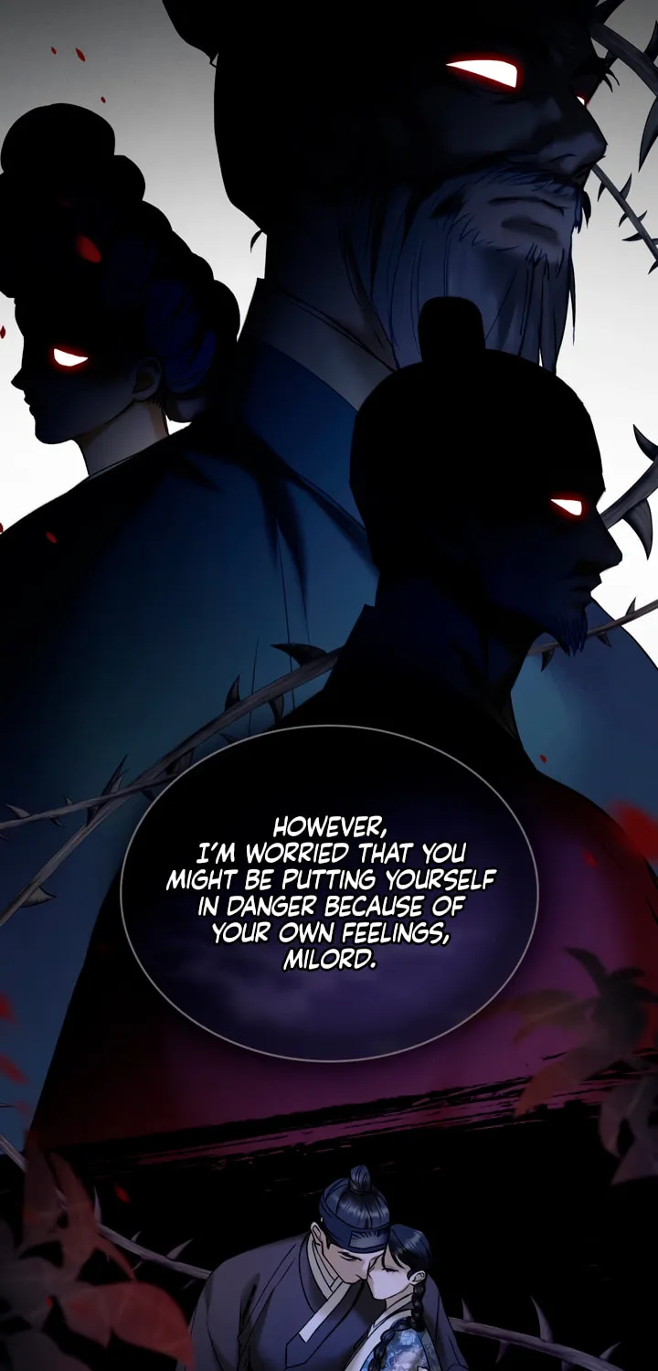 Chaotic Nights Chapter 36 page 21 - 