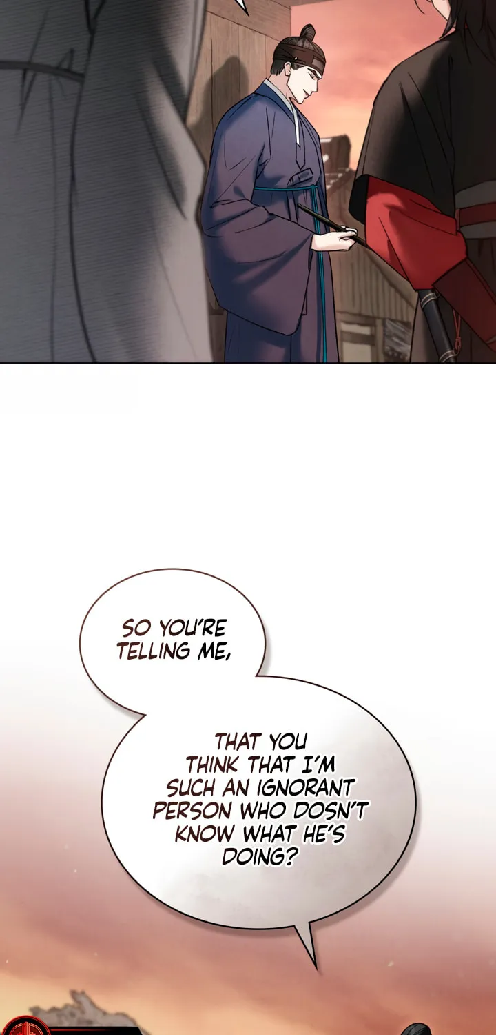Chaotic Nights Chapter 36 page 23 - 