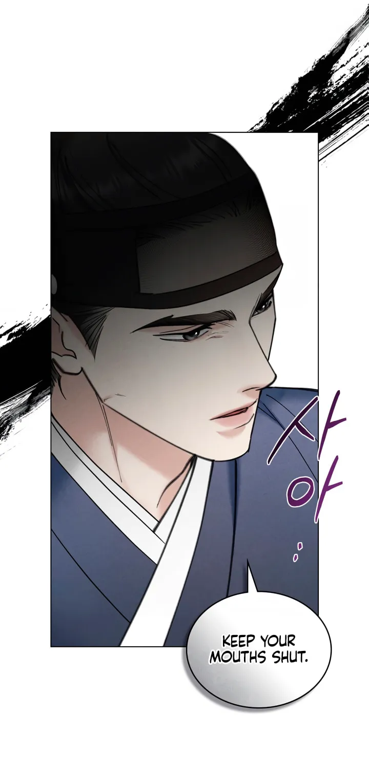 Chaotic Nights Chapter 36 page 25 - 