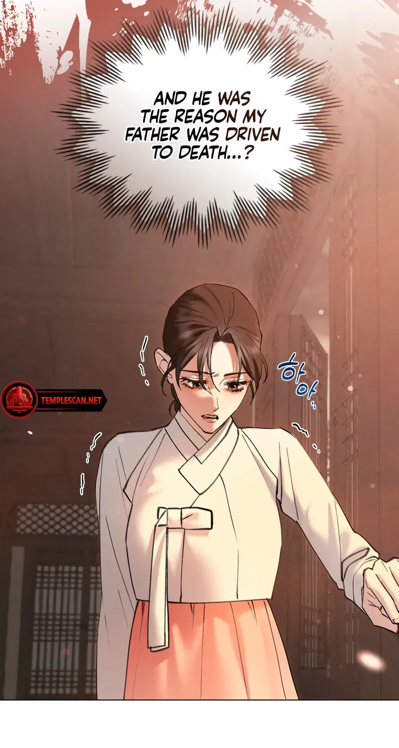 Chaotic Nights Chapter 37 page 11 - 