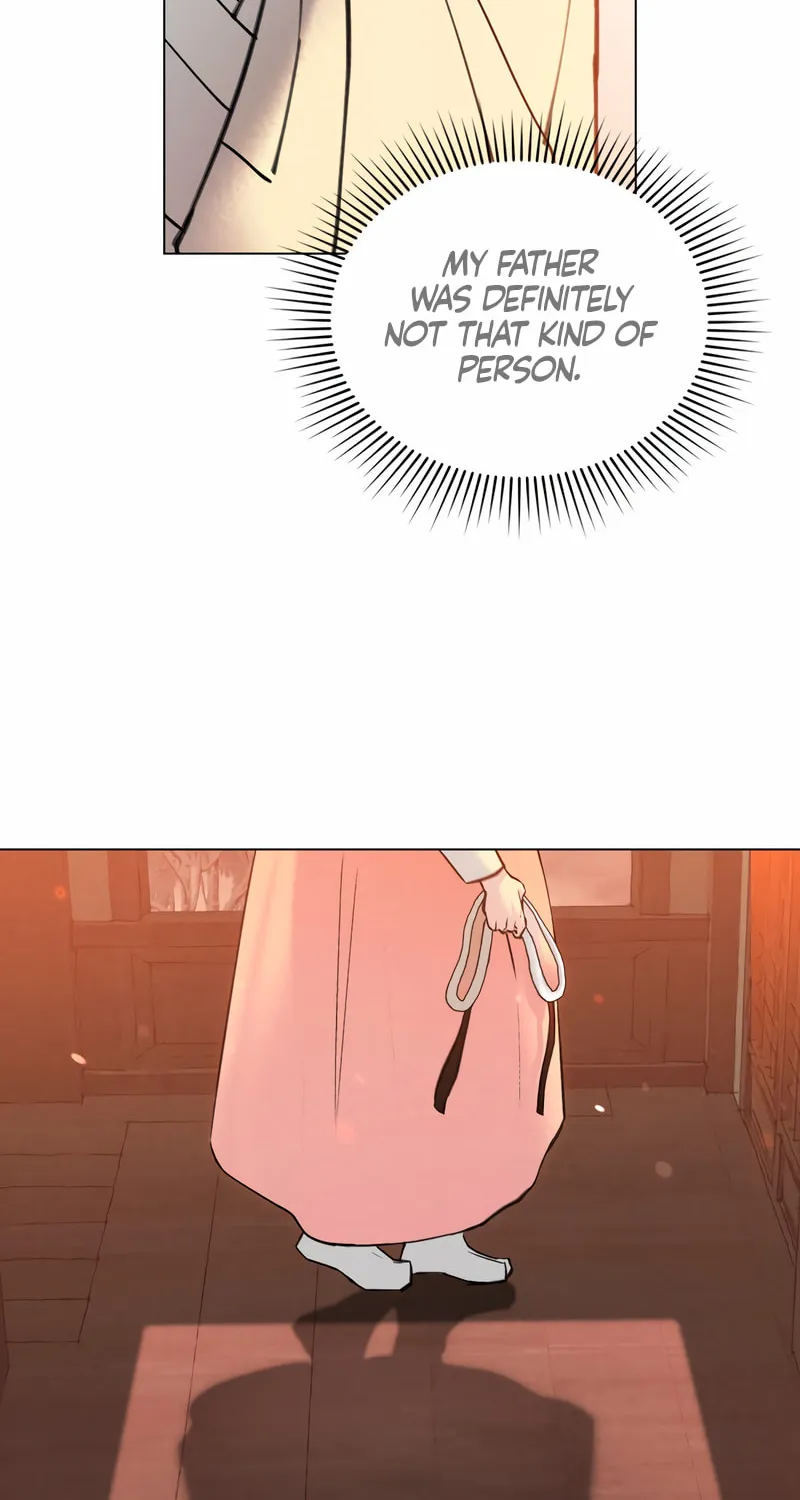 Chaotic Nights Chapter 37 page 13 - 