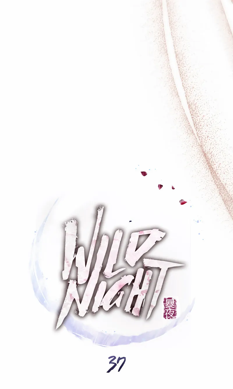 Chaotic Nights Chapter 37 page 18 - 